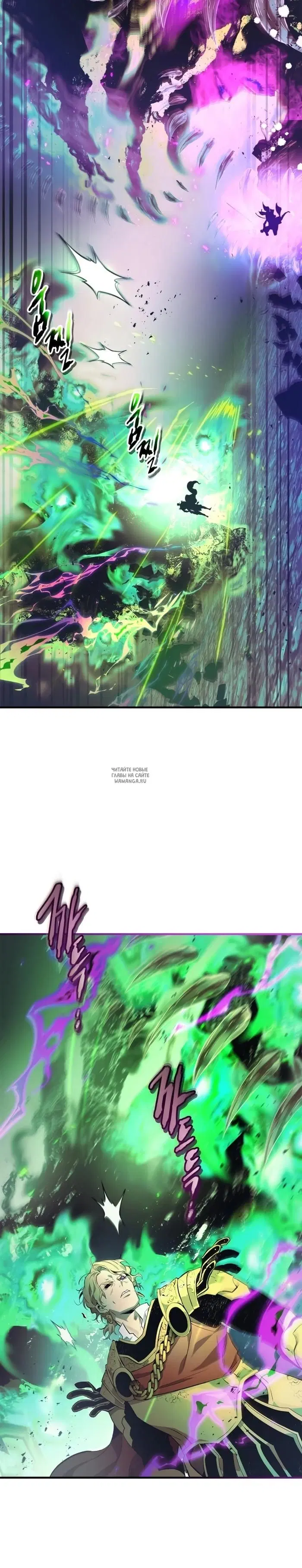Page 30.000
