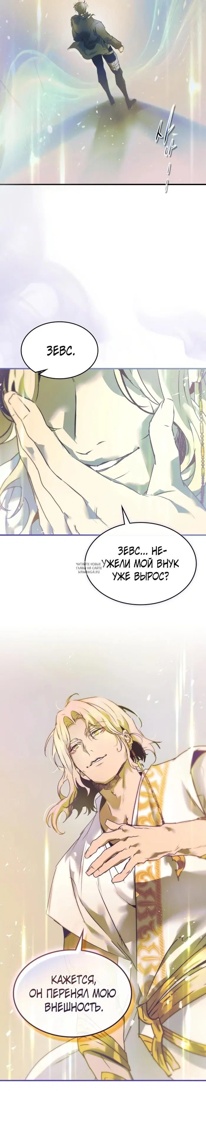 Page 30.000