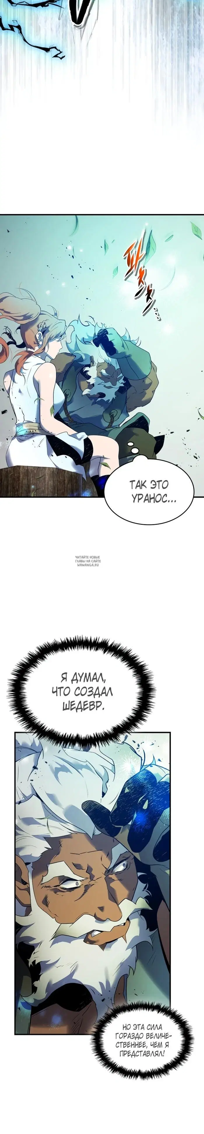 Page 30.000