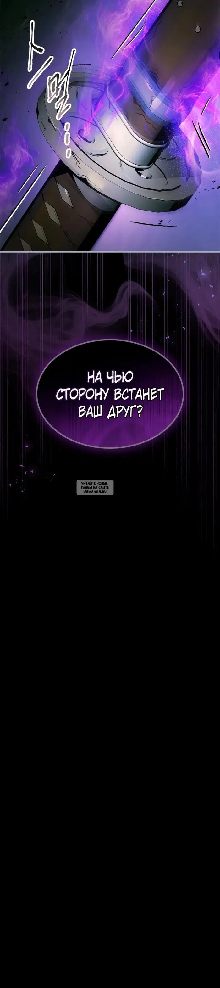 Page 30.000