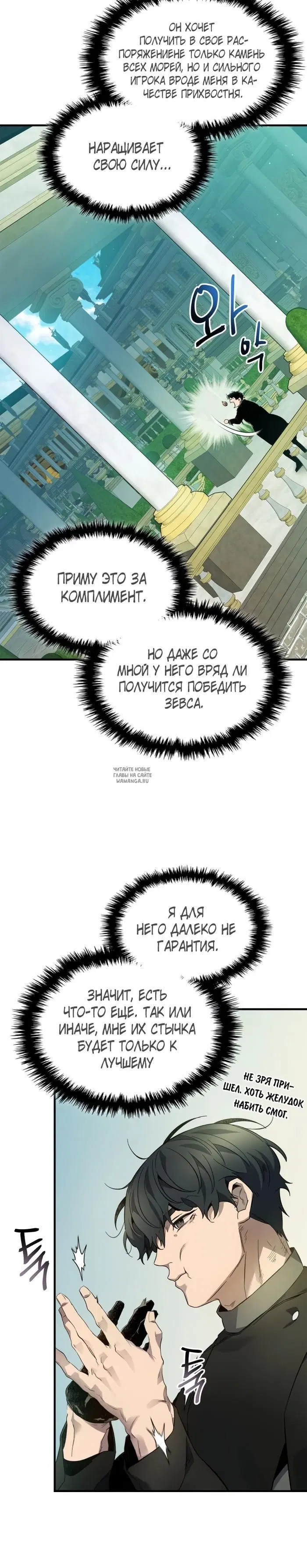 Page 30.000