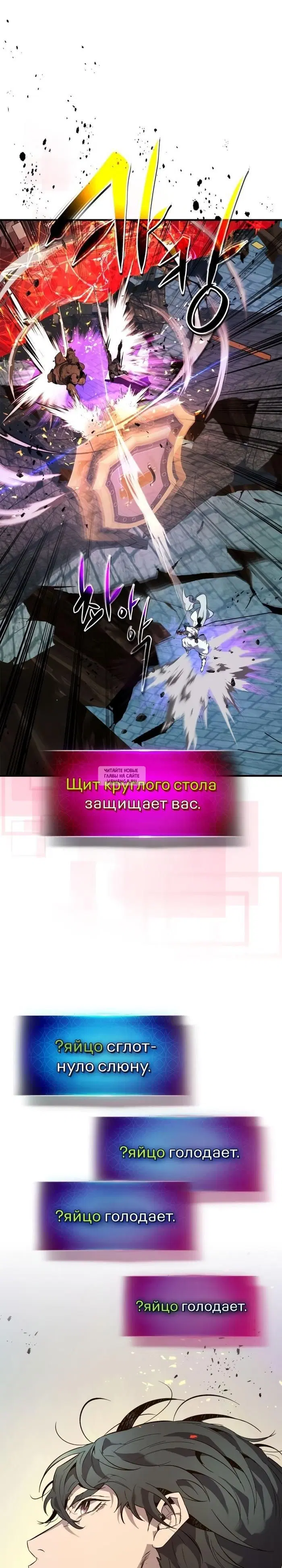Page 30.000