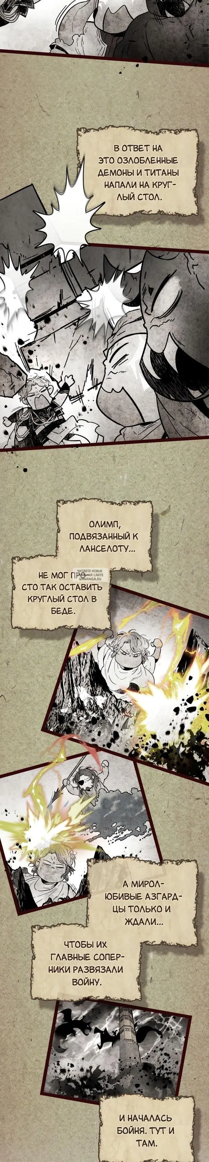 Page 30.000