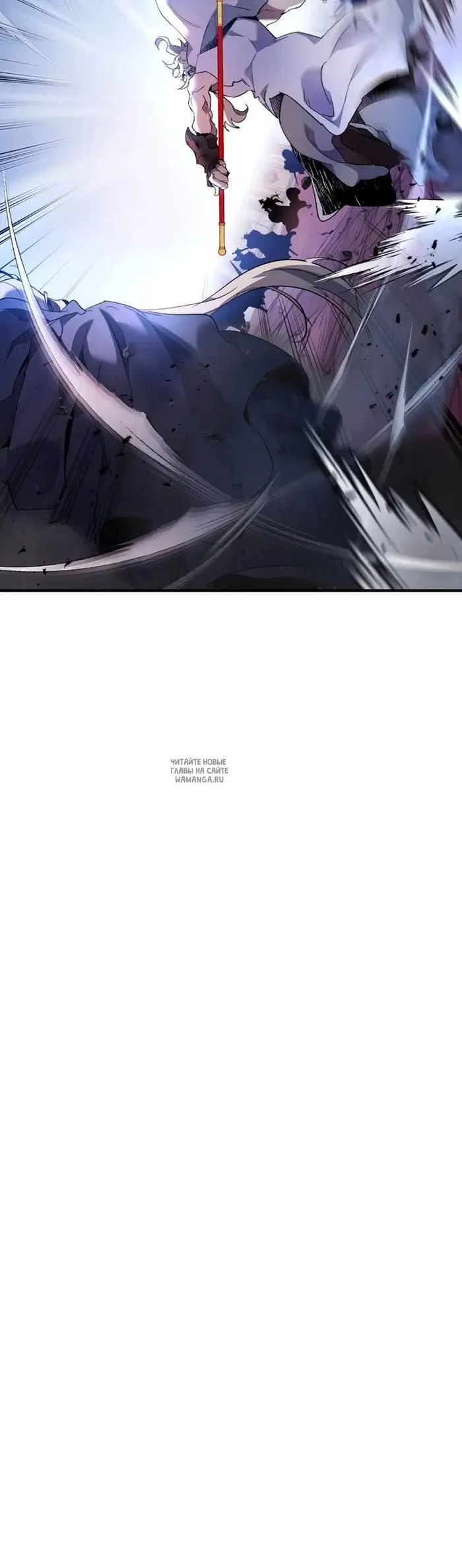 Page 30.000