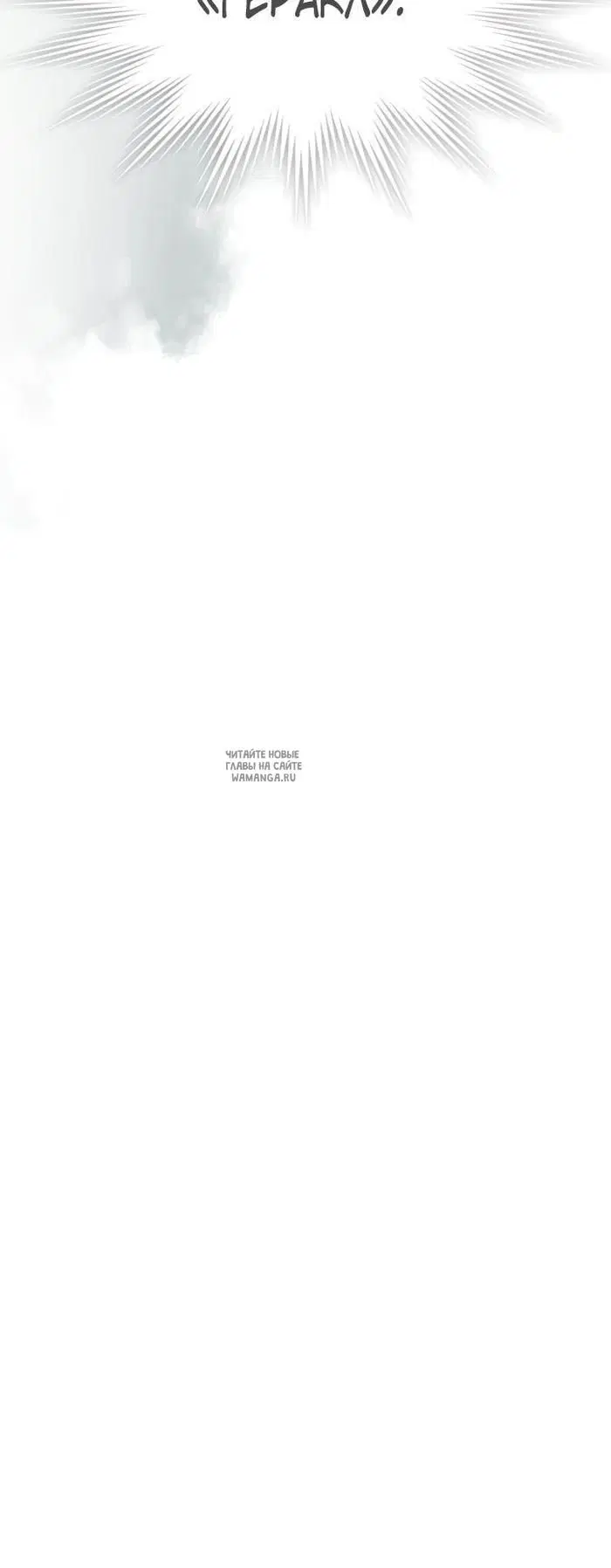 Page 30.000