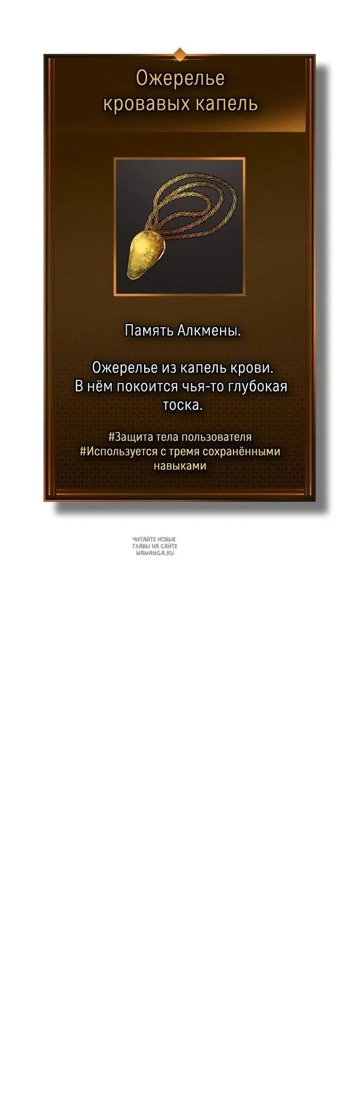 Page 30.000