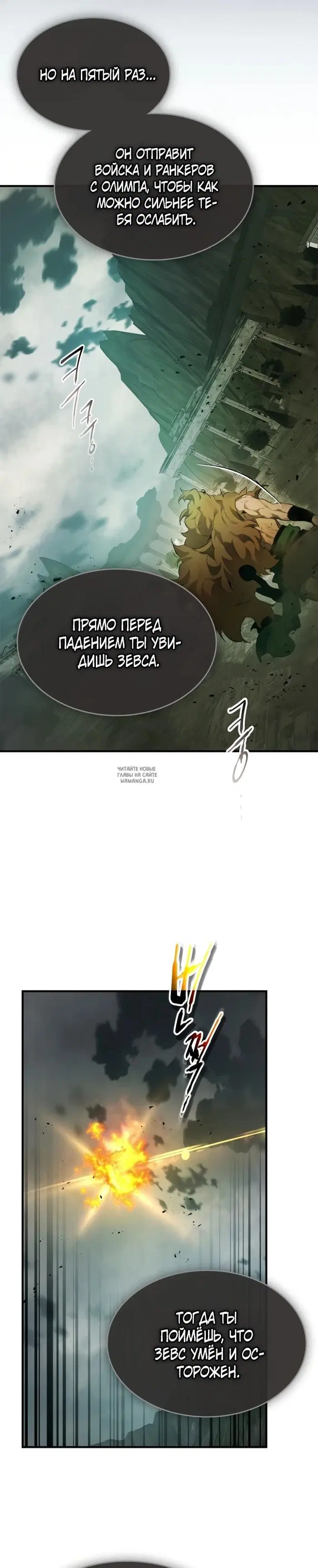 Page 30.000