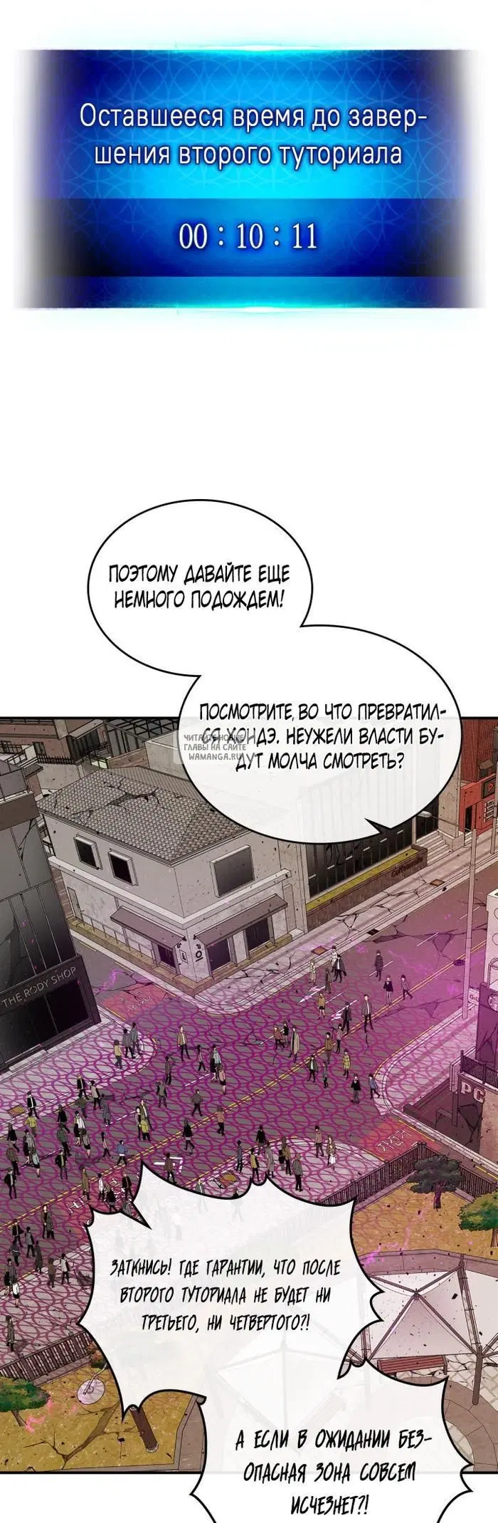 Page 31.000