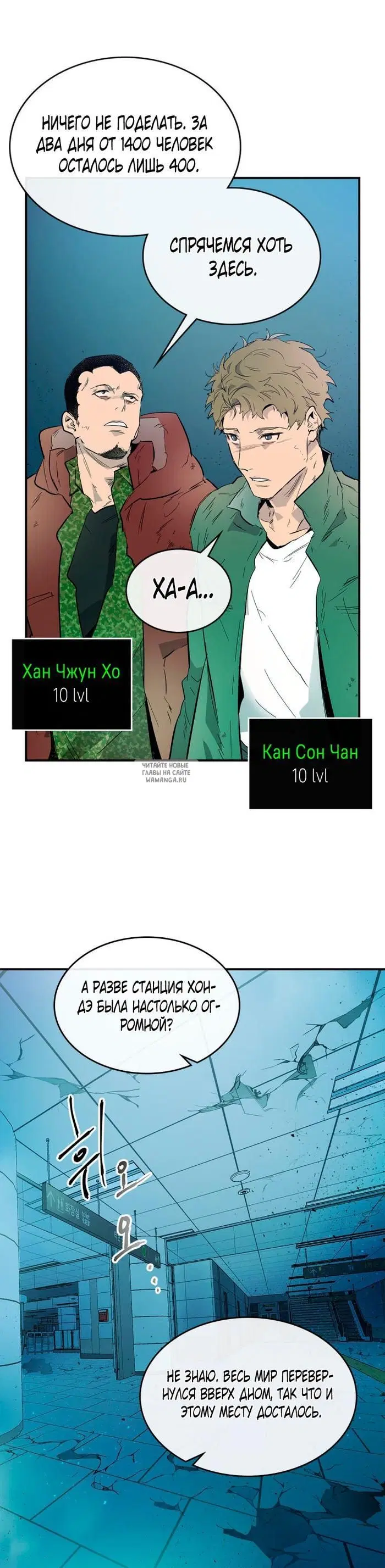 Page 31.000