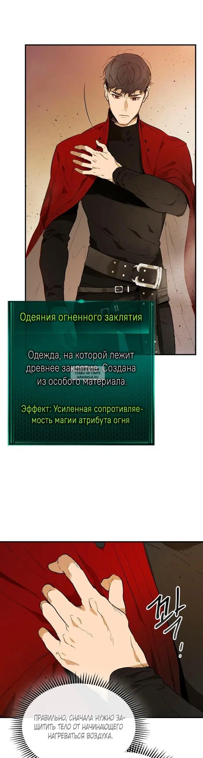 Page 31.000
