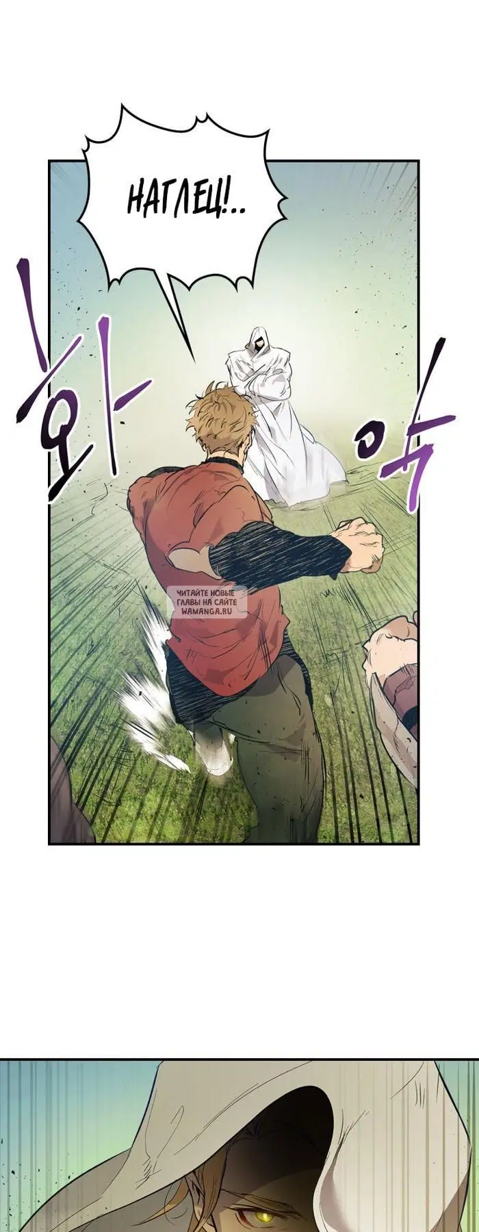 Page 31.000