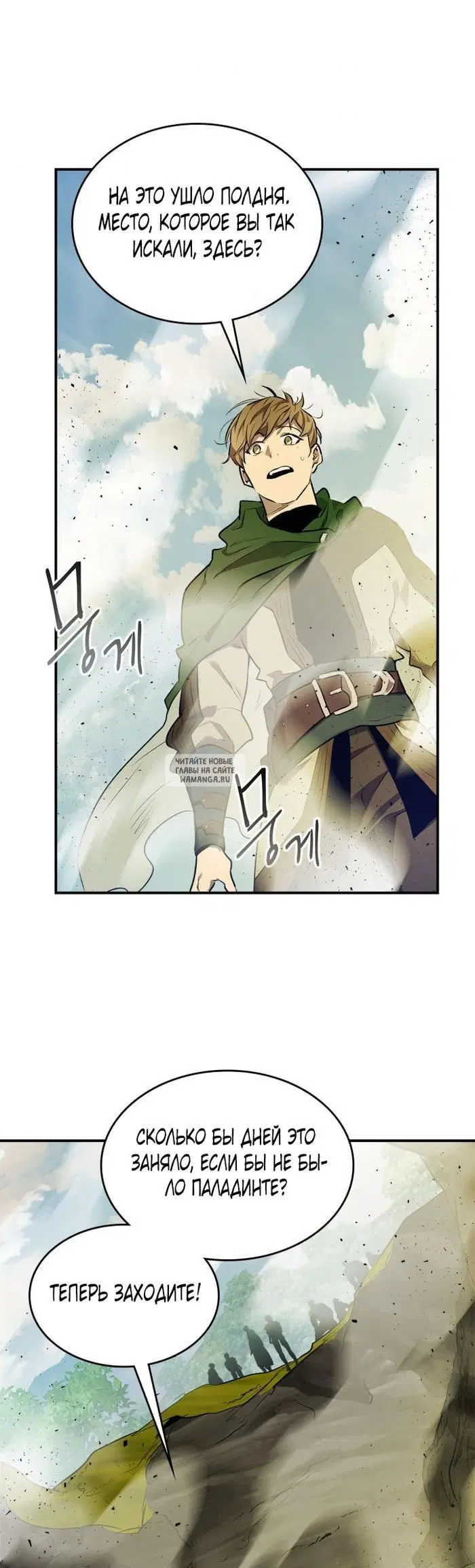 Page 31.000