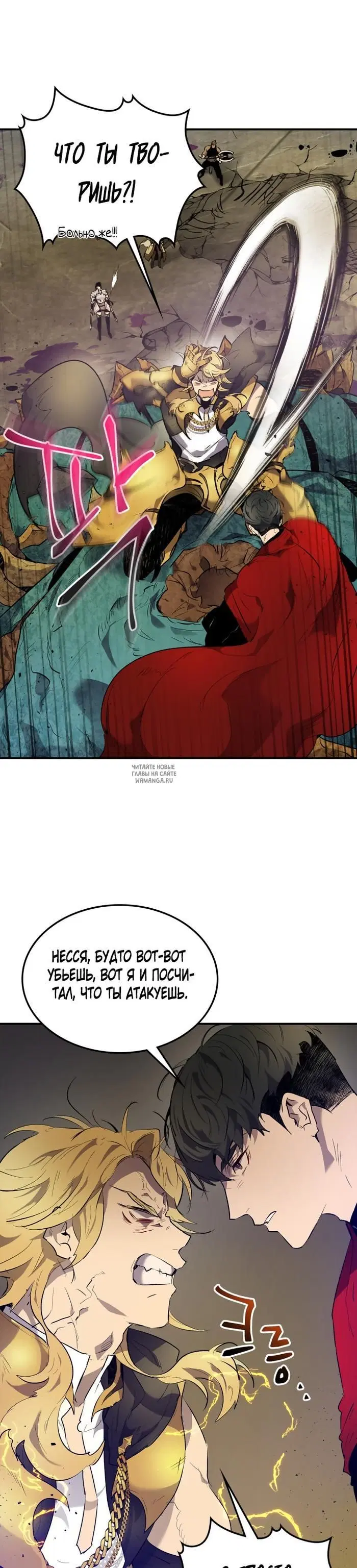 Page 31.000