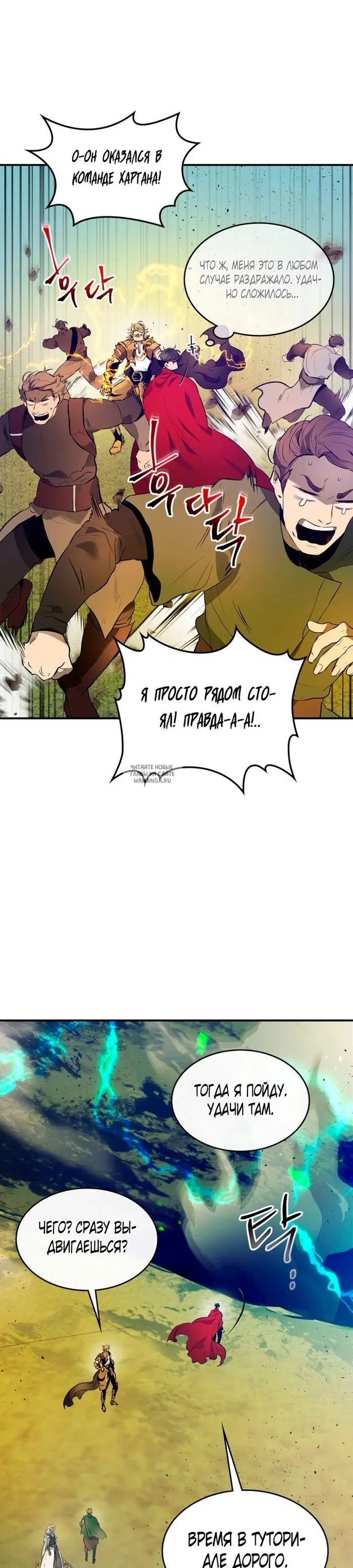 Page 31.000
