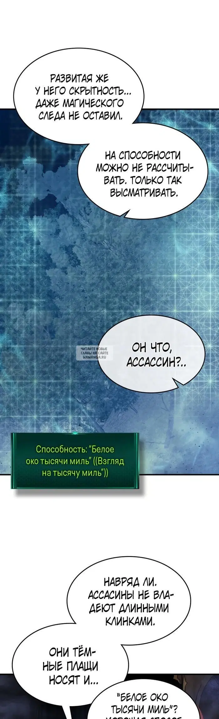 Page 31.000
