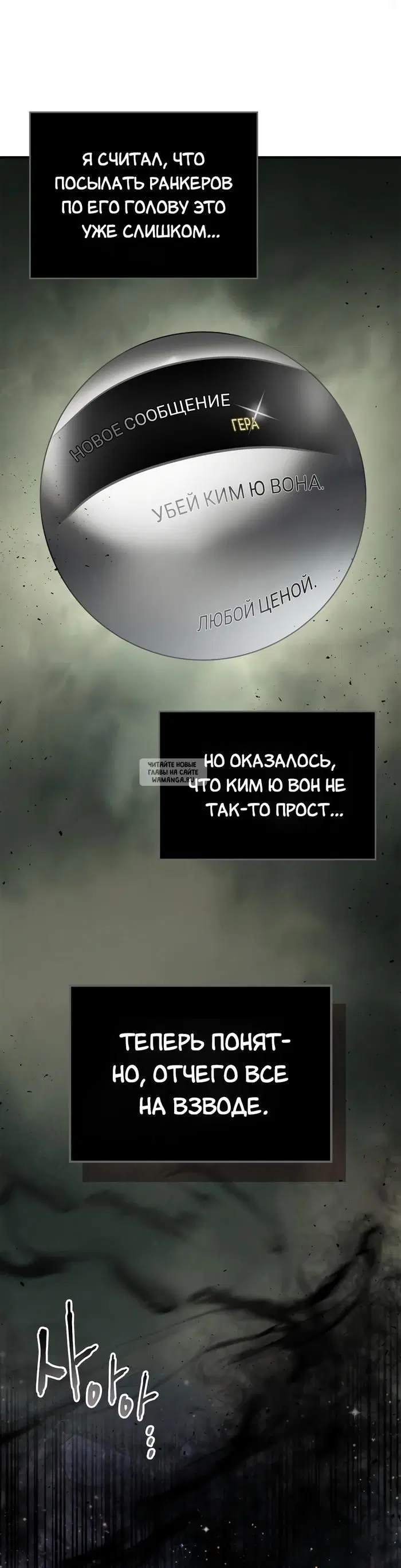 Page 31.000