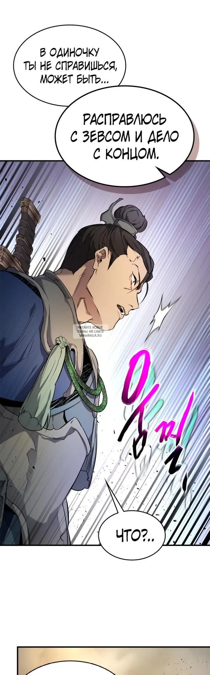 Page 31.000