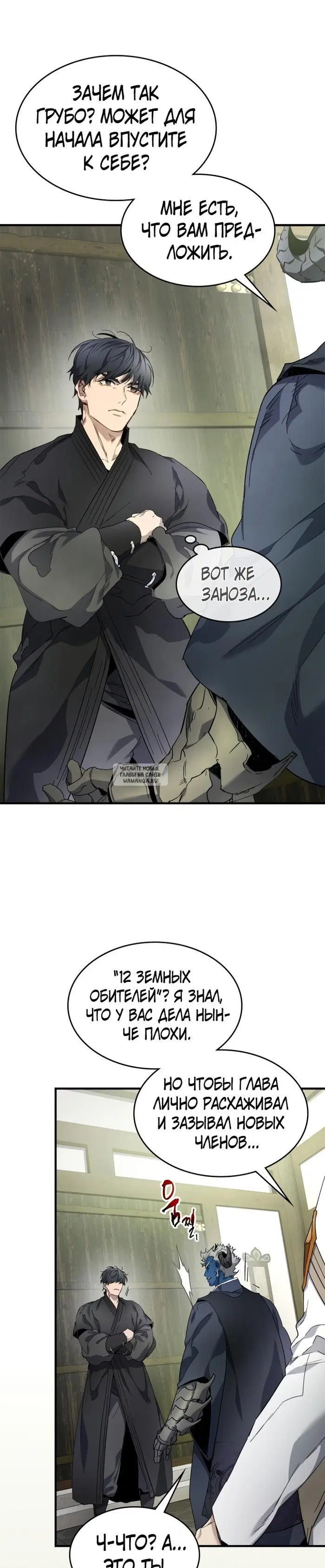Page 31.000