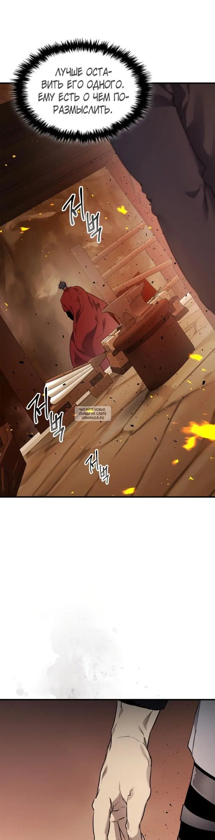 Page 31.000