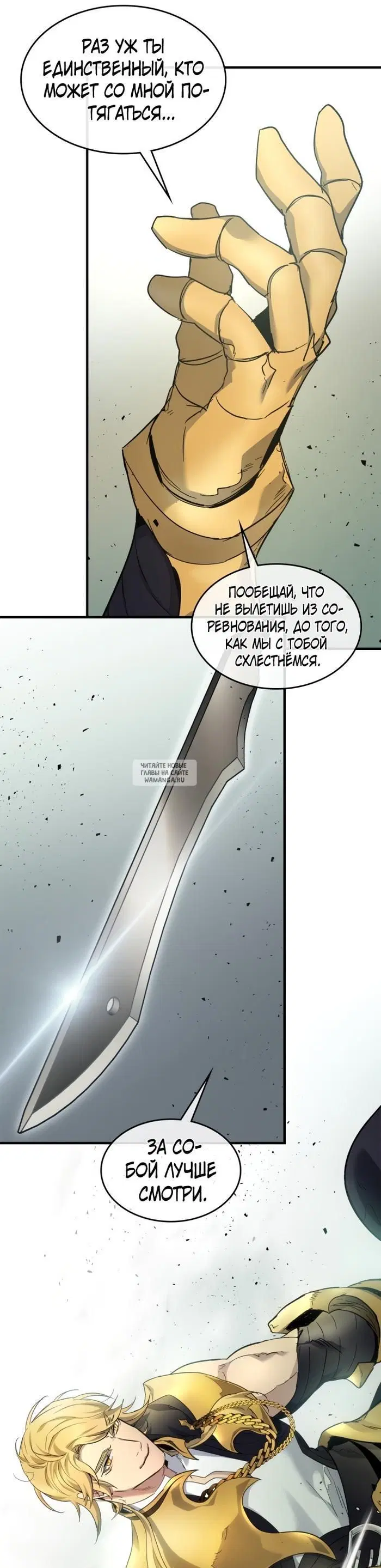 Page 31.000