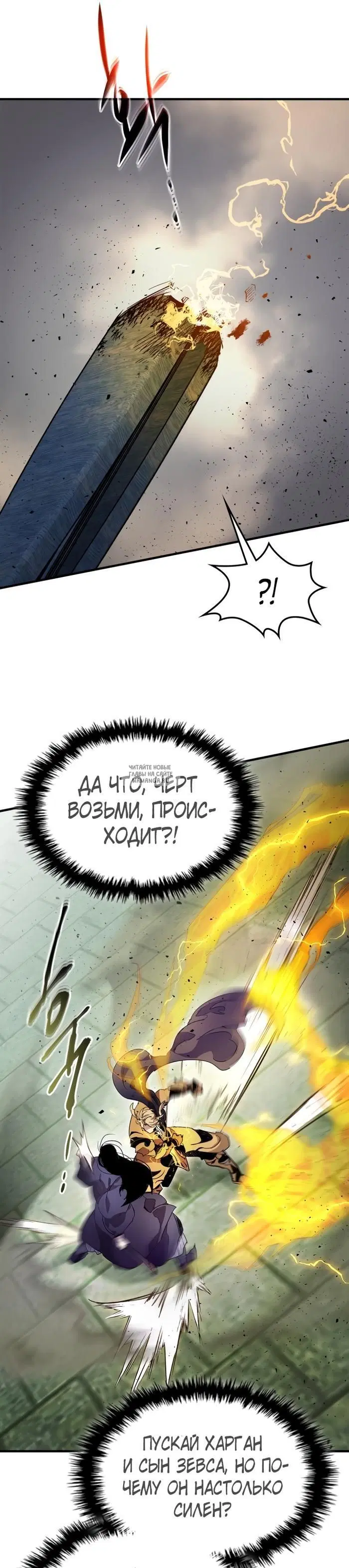 Page 31.000