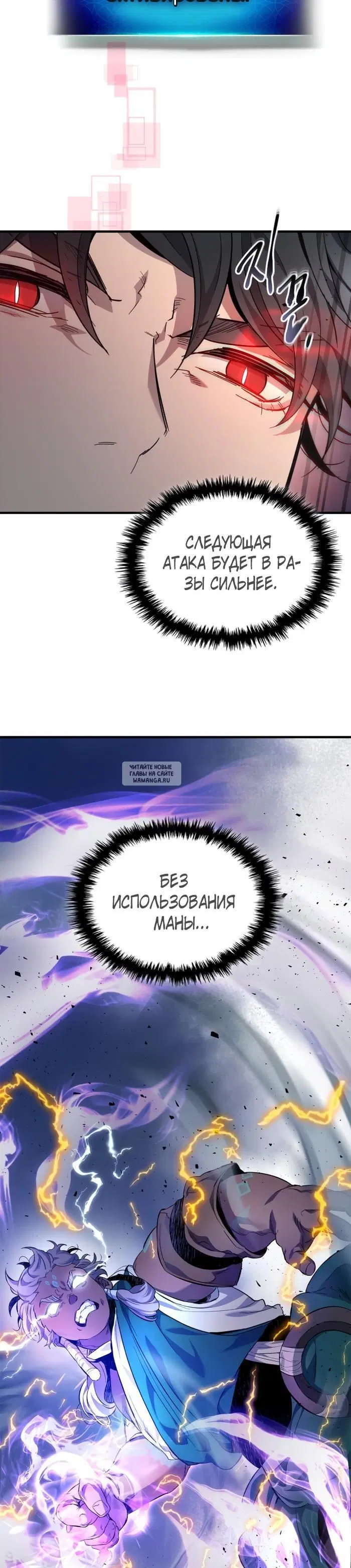 Page 31.000