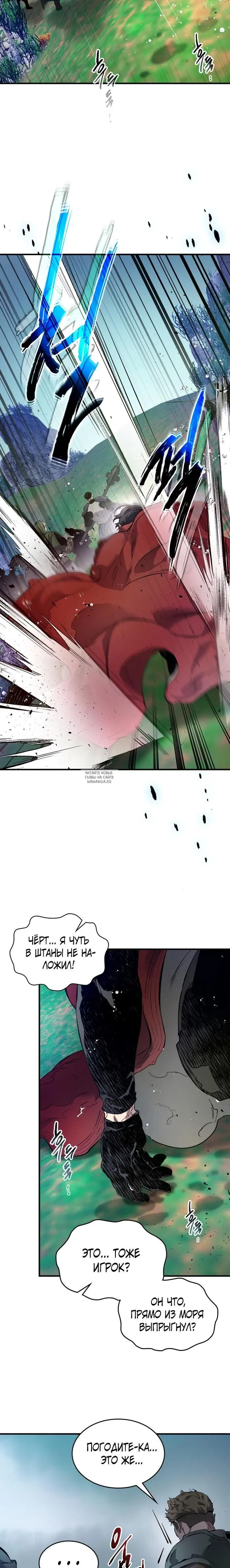 Page 31.000