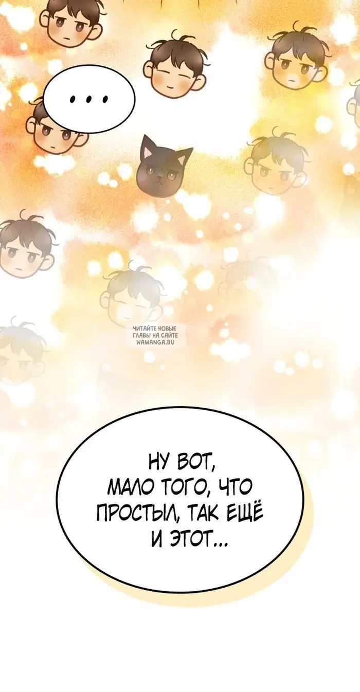 Page 31.000