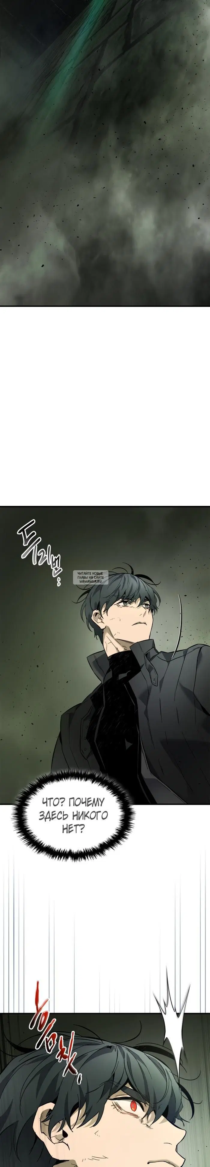 Page 31.000