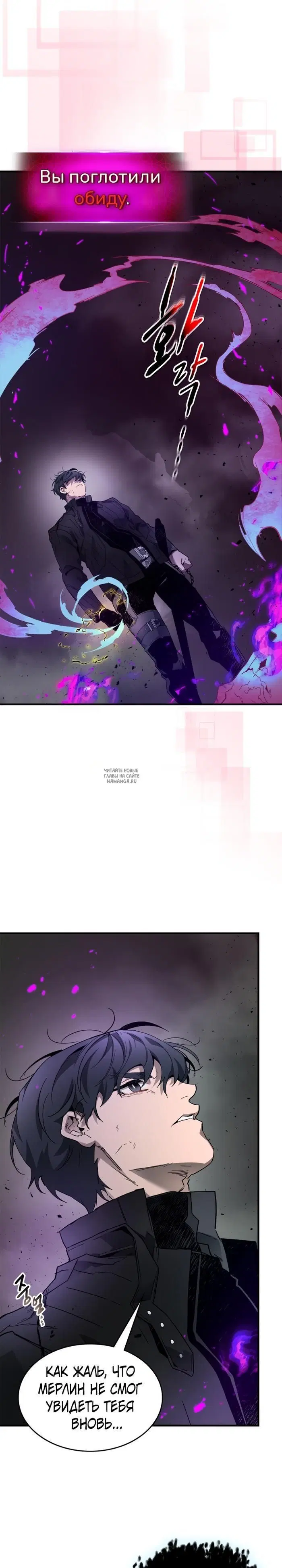 Page 31.000
