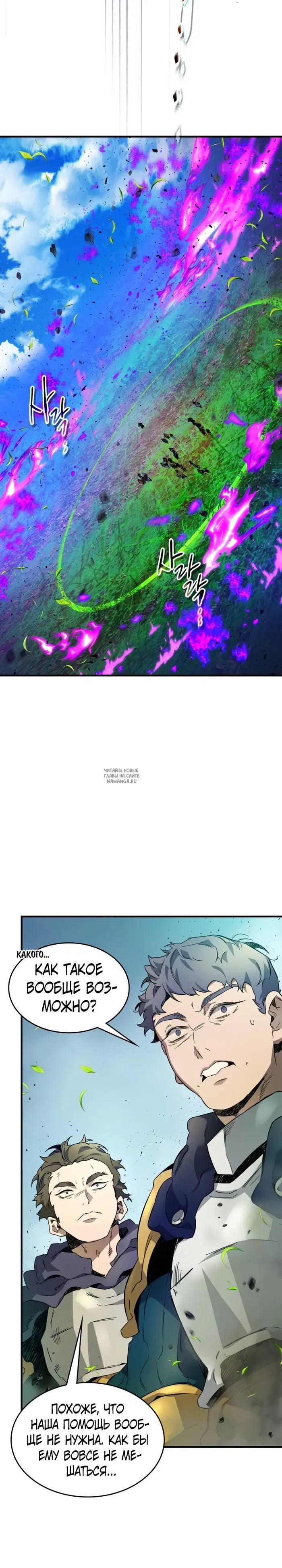 Page 31.000