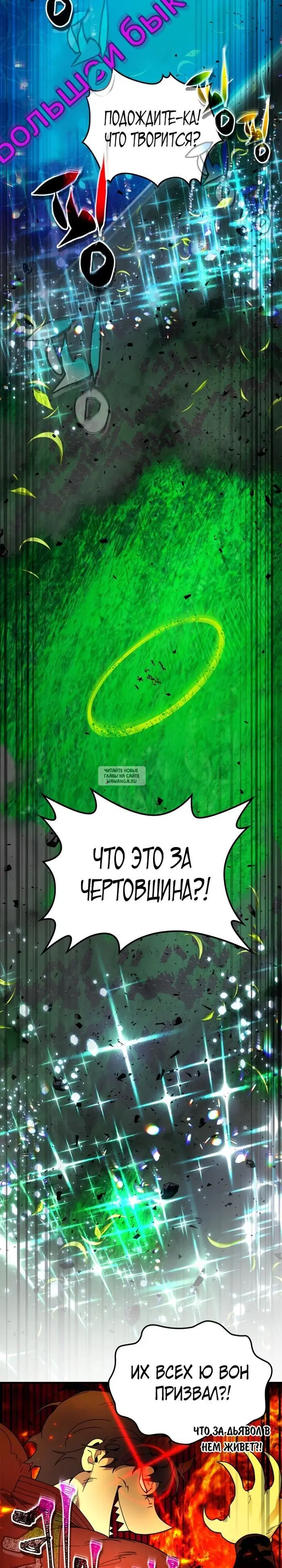 Page 31.000
