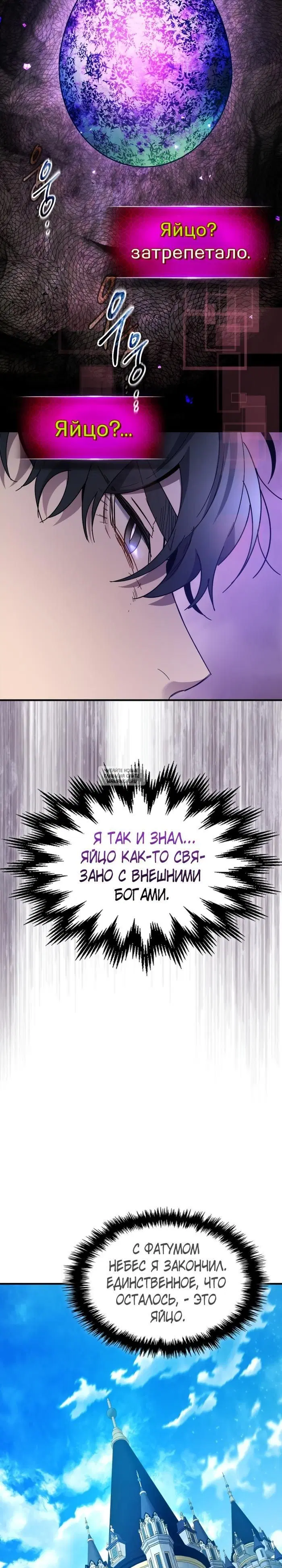 Page 31.000