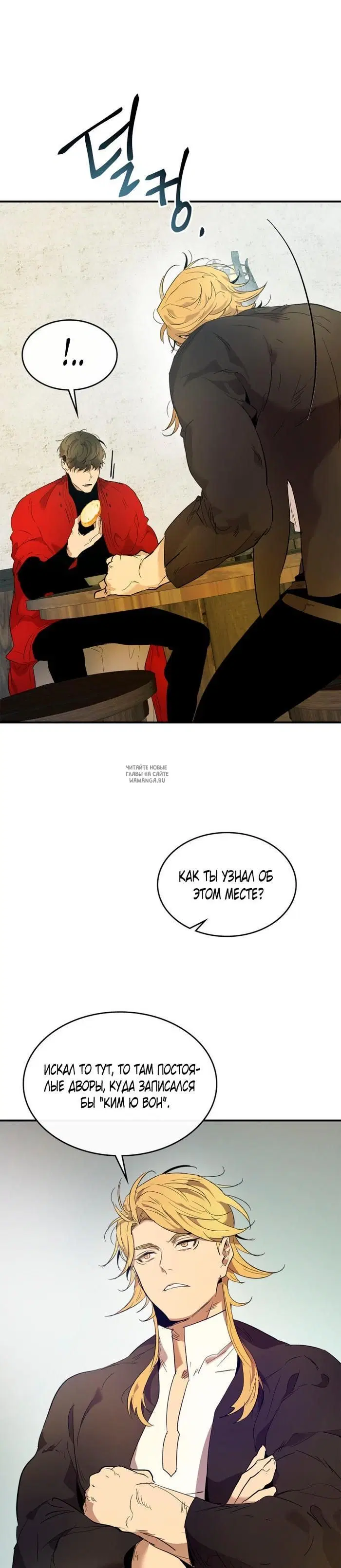 Page 31.000