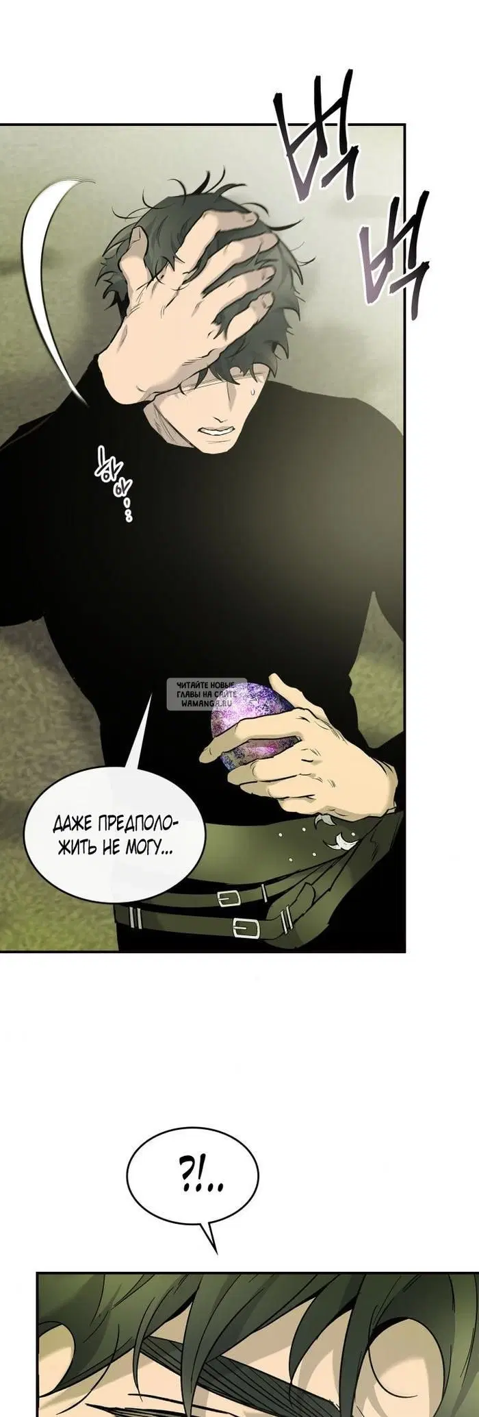 Page 31.000