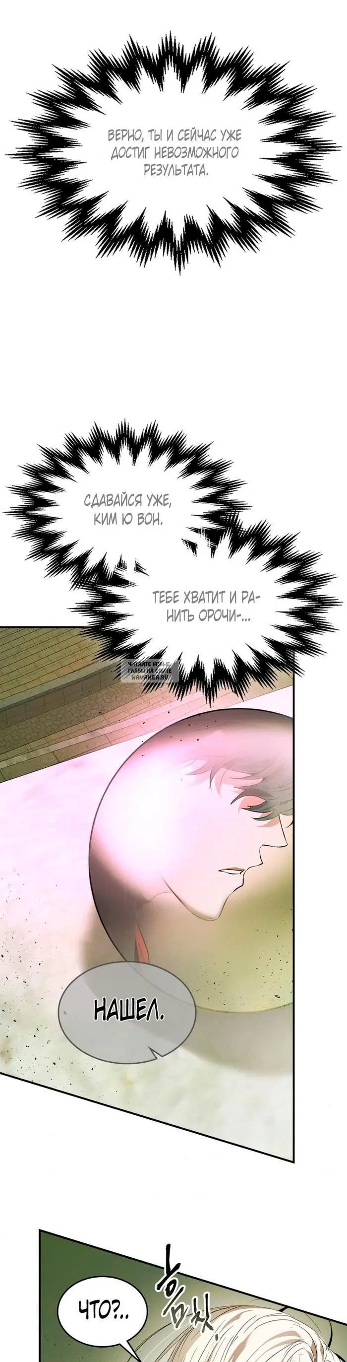 Page 31.000