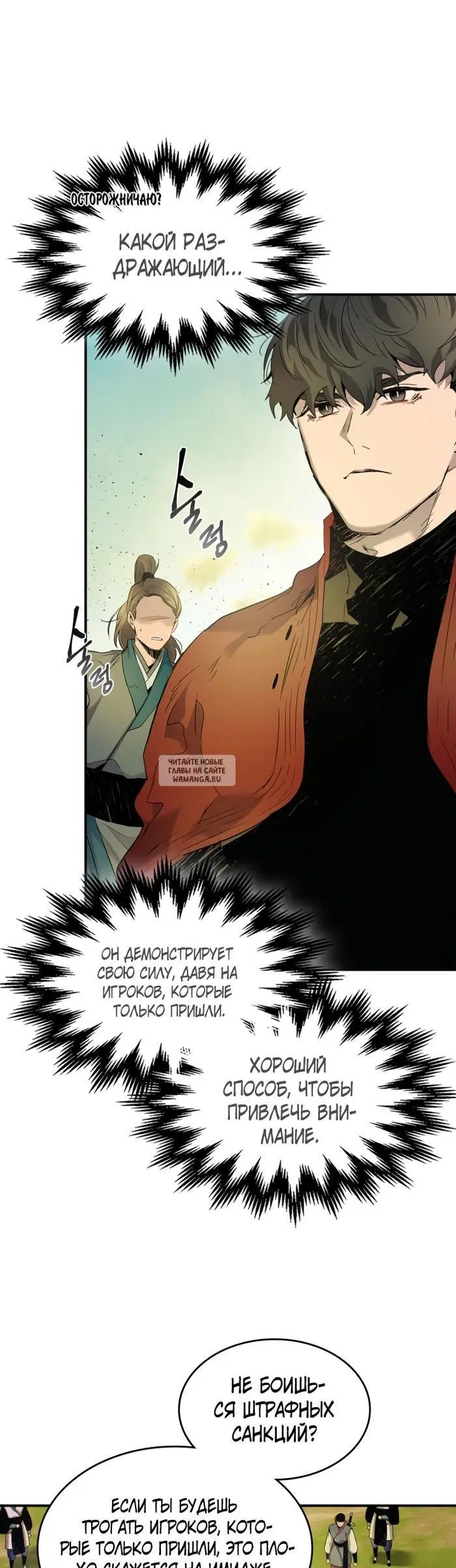 Page 31.000