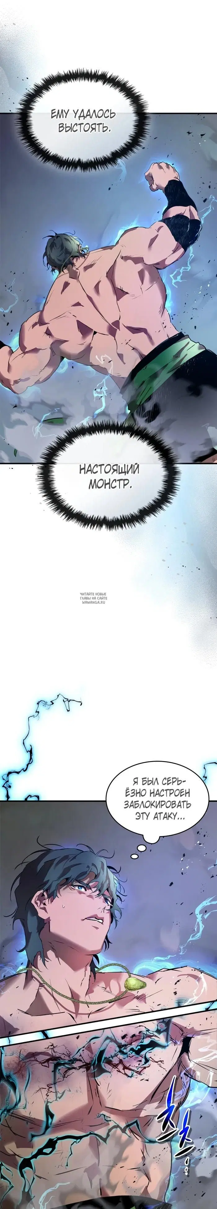 Page 31.000