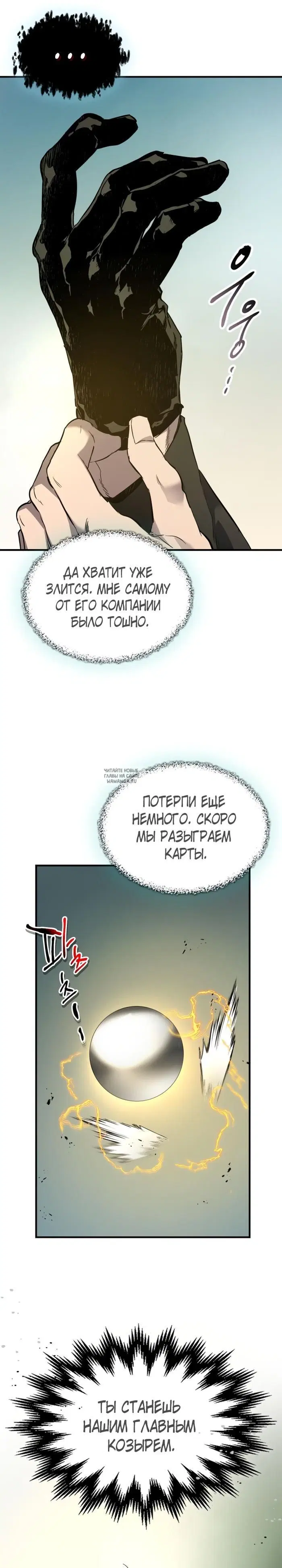 Page 31.000