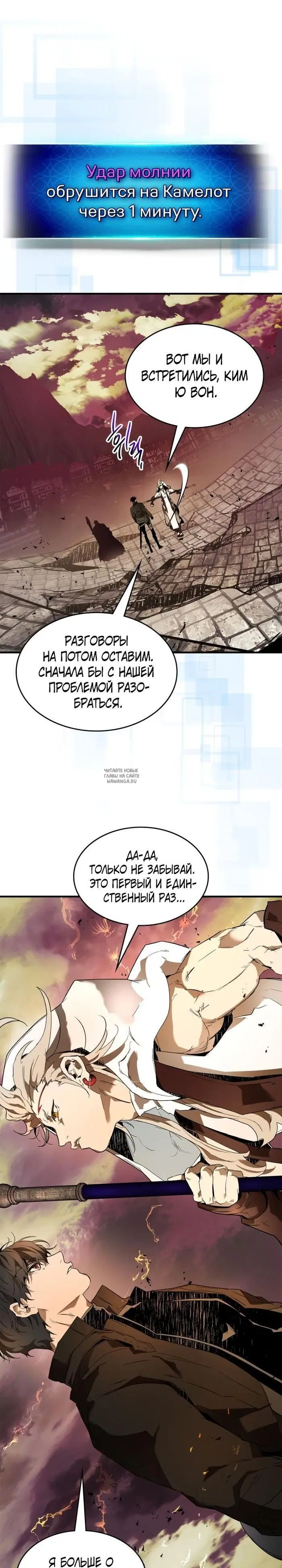 Page 31.000