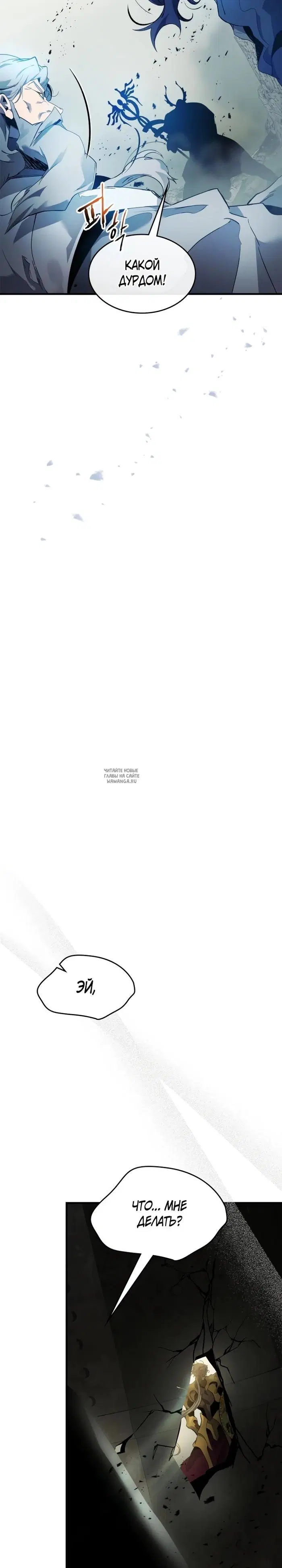 Page 31.000