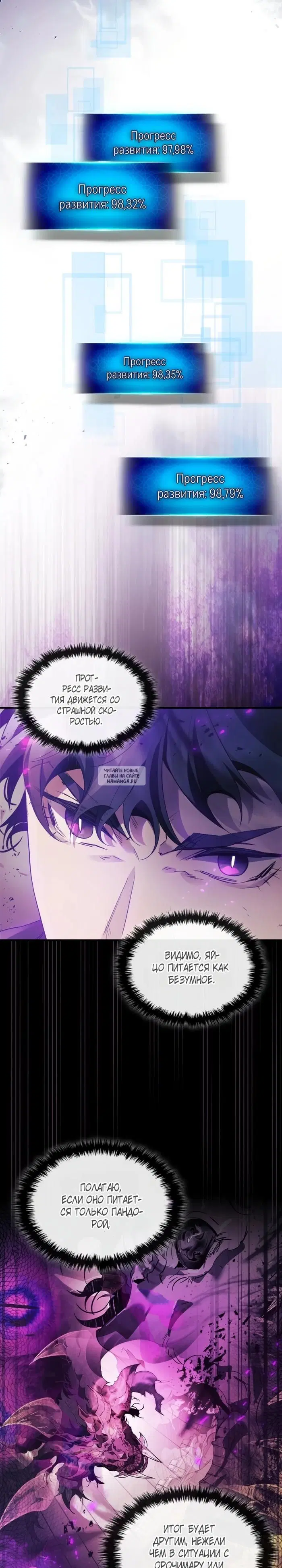Page 31.000