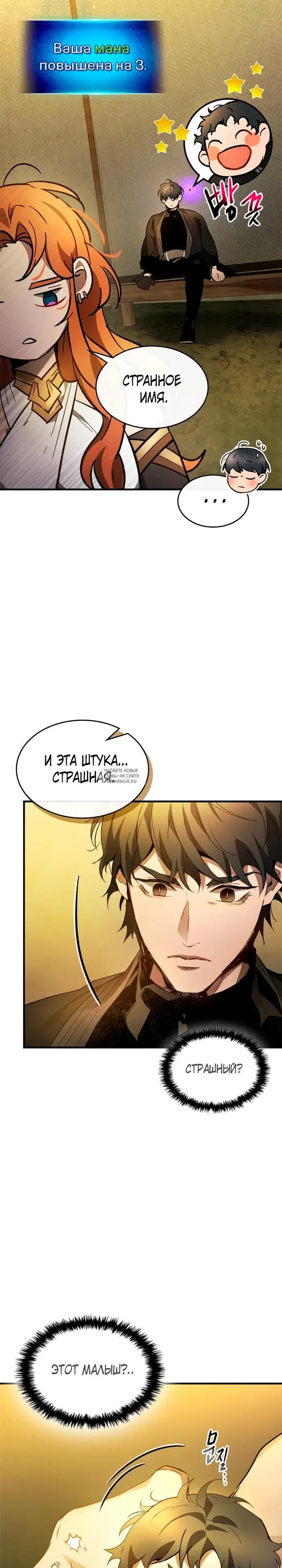 Page 31.000