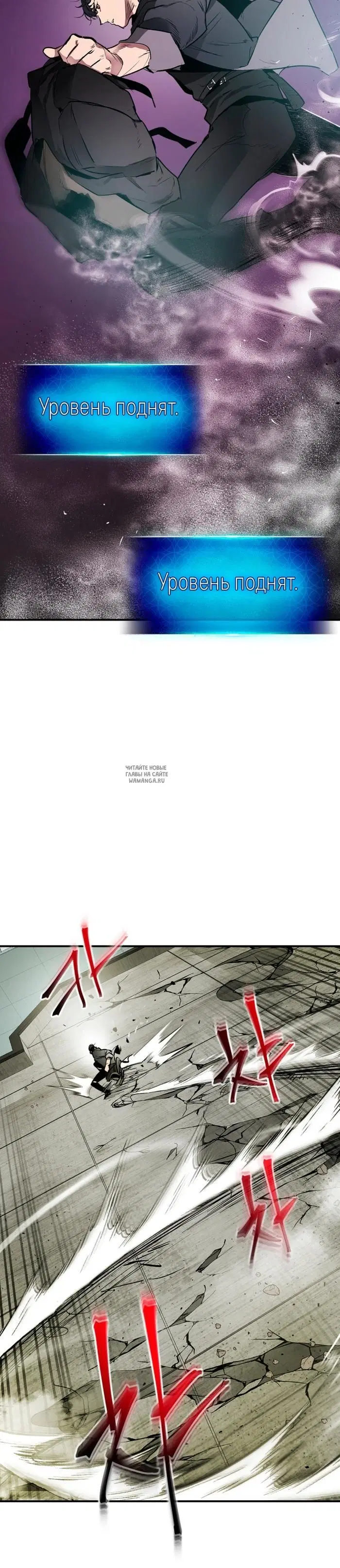 Page 32.000