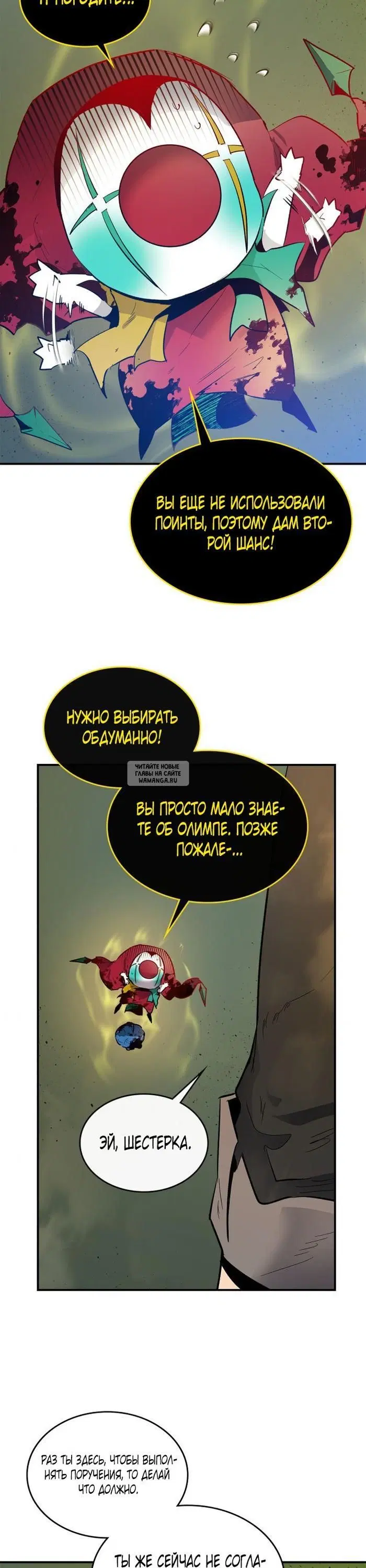 Page 32.000