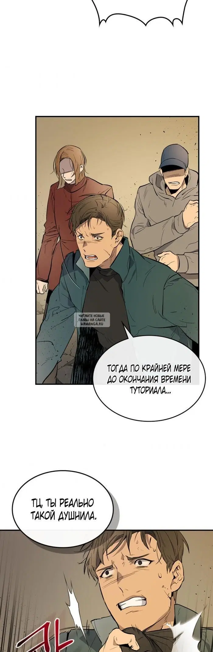 Page 32.000