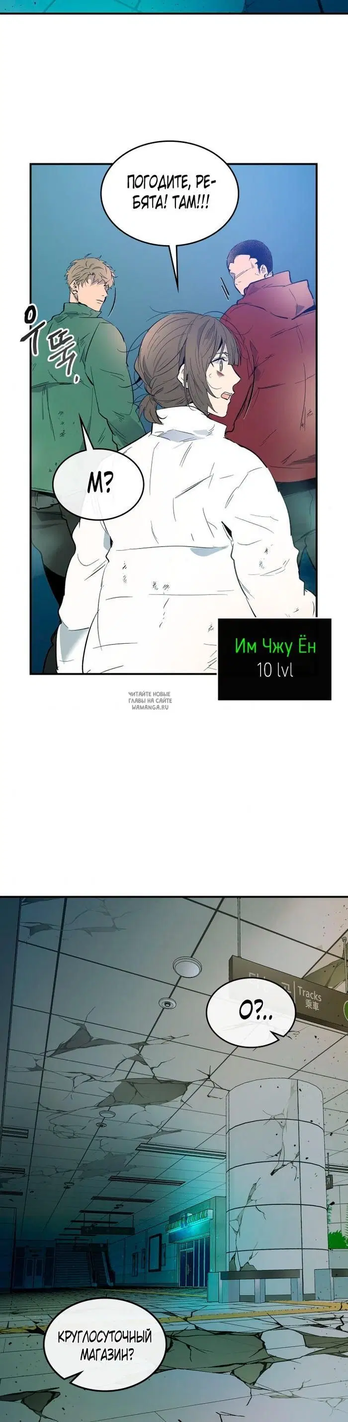 Page 32.000