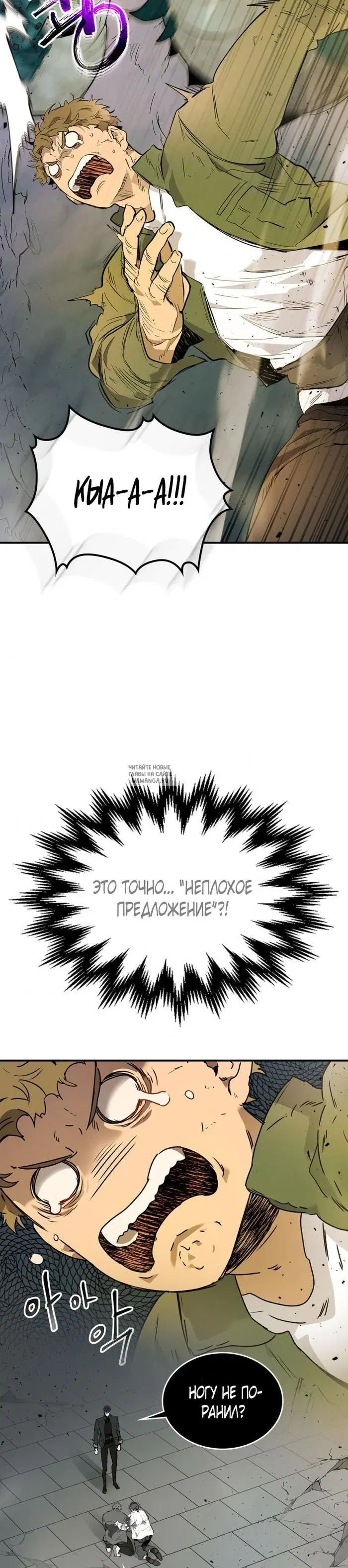 Page 32.000