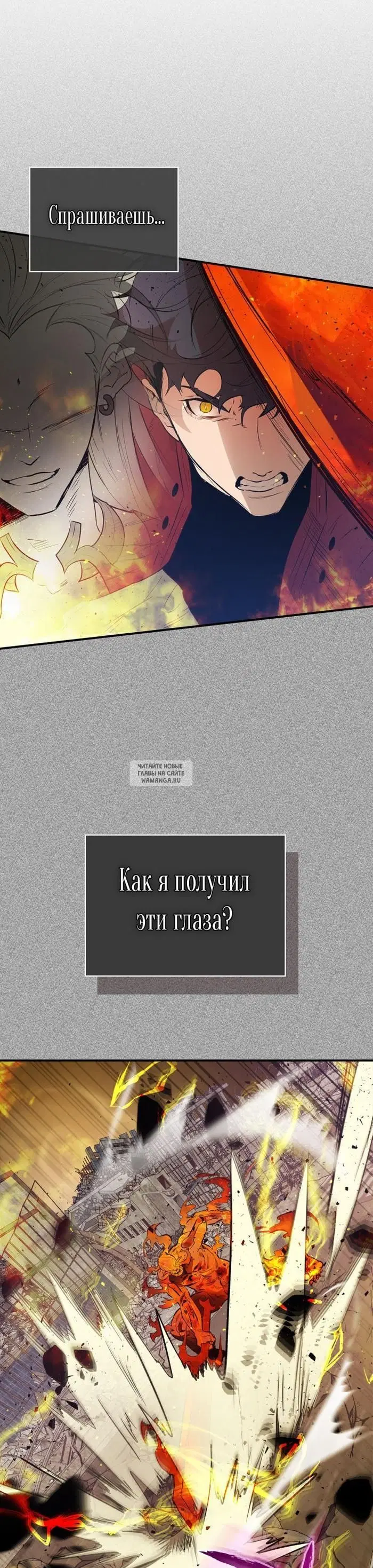 Page 32.000