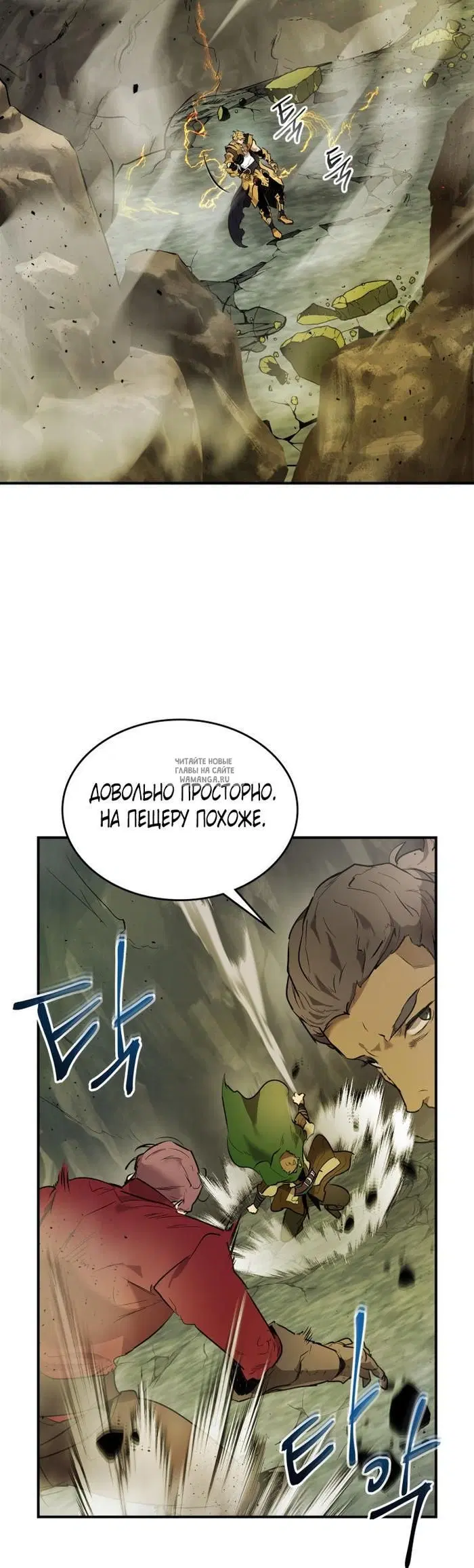 Page 32.000